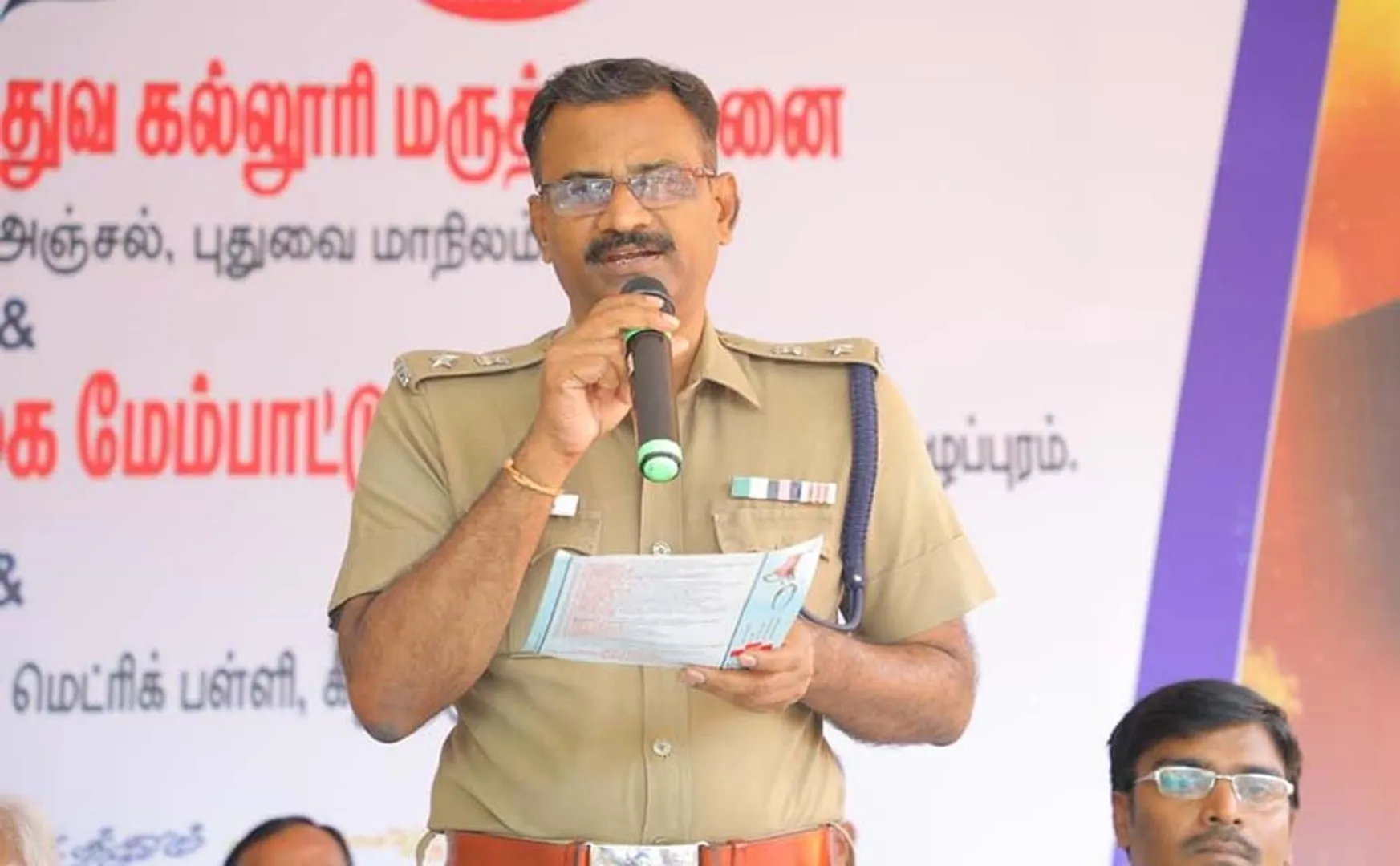 VILLUPURAM DISTRICT POLICE SP MESSAGE HELPED 